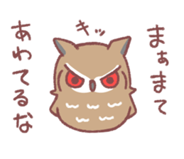 Self-confident Mimizukun sticker #8815459