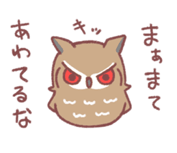 Self-confident Mimizukun sticker #8815459
