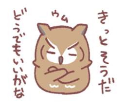 Self-confident Mimizukun sticker #8815460