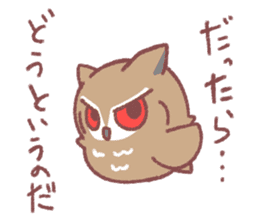 Self-confident Mimizukun sticker #8815461