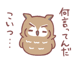 Self-confident Mimizukun sticker #8815464