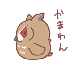 Self-confident Mimizukun sticker #8815466
