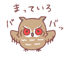 Self-confident Mimizukun sticker #8815468