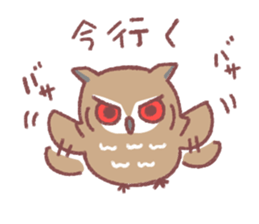 Self-confident Mimizukun sticker #8815469