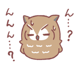 Self-confident Mimizukun sticker #8815475