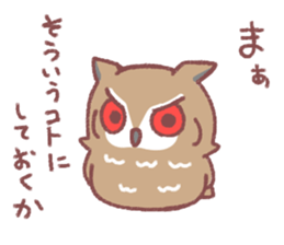 Self-confident Mimizukun sticker #8815480