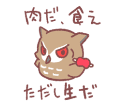 Self-confident Mimizukun sticker #8815483