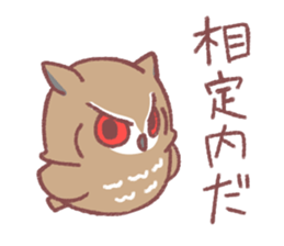 Self-confident Mimizukun sticker #8815486