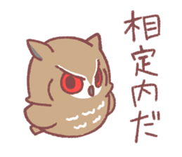Self-confident Mimizukun sticker #8815486