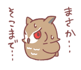 Self-confident Mimizukun sticker #8815495