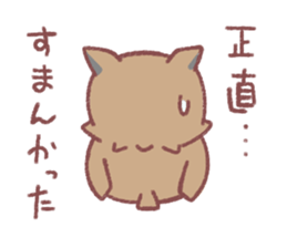 Self-confident Mimizukun sticker #8815496