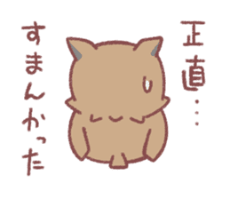 Self-confident Mimizukun sticker #8815496