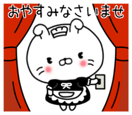 Maid rabbit sticker #8815544