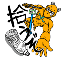 mouse boy! sticker #8815659