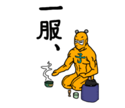 mouse boy! sticker #8815660