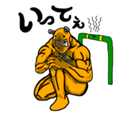 mouse boy! sticker #8815661