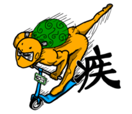 mouse boy! sticker #8815662