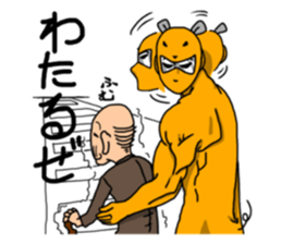 mouse boy! sticker #8815663