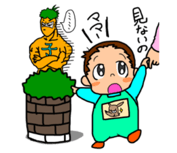 mouse boy! sticker #8815664