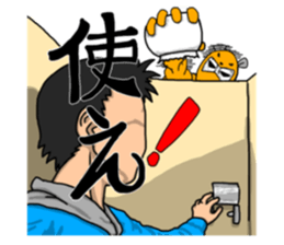 mouse boy! sticker #8815666