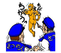 mouse boy! sticker #8815667