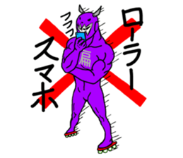 mouse boy! sticker #8815669