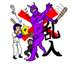 mouse boy! sticker #8815671