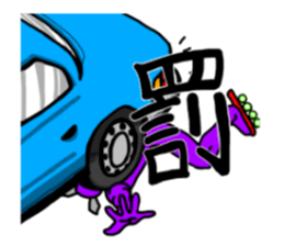 mouse boy! sticker #8815673