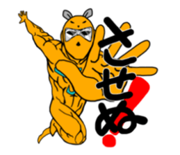 mouse boy! sticker #8815675