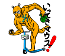 mouse boy! sticker #8815676