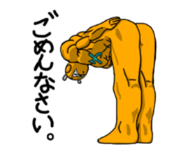 mouse boy! sticker #8815678