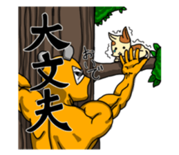 mouse boy! sticker #8815679