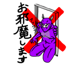 mouse boy! sticker #8815683