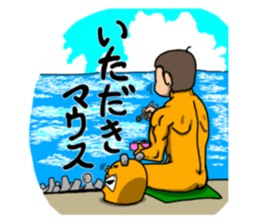 mouse boy! sticker #8815684