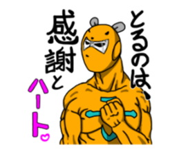 mouse boy! sticker #8815685