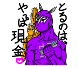 mouse boy! sticker #8815686