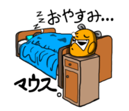 mouse boy! sticker #8815689