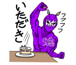 mouse boy! sticker #8815691