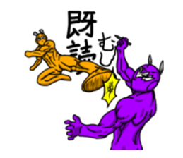 mouse boy! sticker #8815697