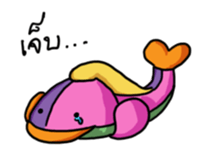 Ray-Leigh the Fish sticker #8815705