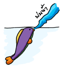 Ray-Leigh the Fish sticker #8815713