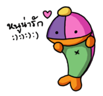 Ray-Leigh the Fish sticker #8815720