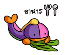 Ray-Leigh the Fish sticker #8815725