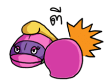 Ray-Leigh the Fish sticker #8815728