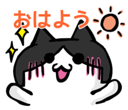 MomiageCat sticker #8815738