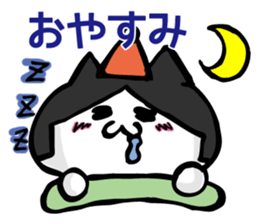 MomiageCat sticker #8815739