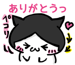 MomiageCat sticker #8815741