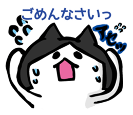 MomiageCat sticker #8815742