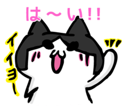 MomiageCat sticker #8815744