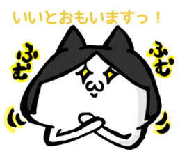 MomiageCat sticker #8815748
